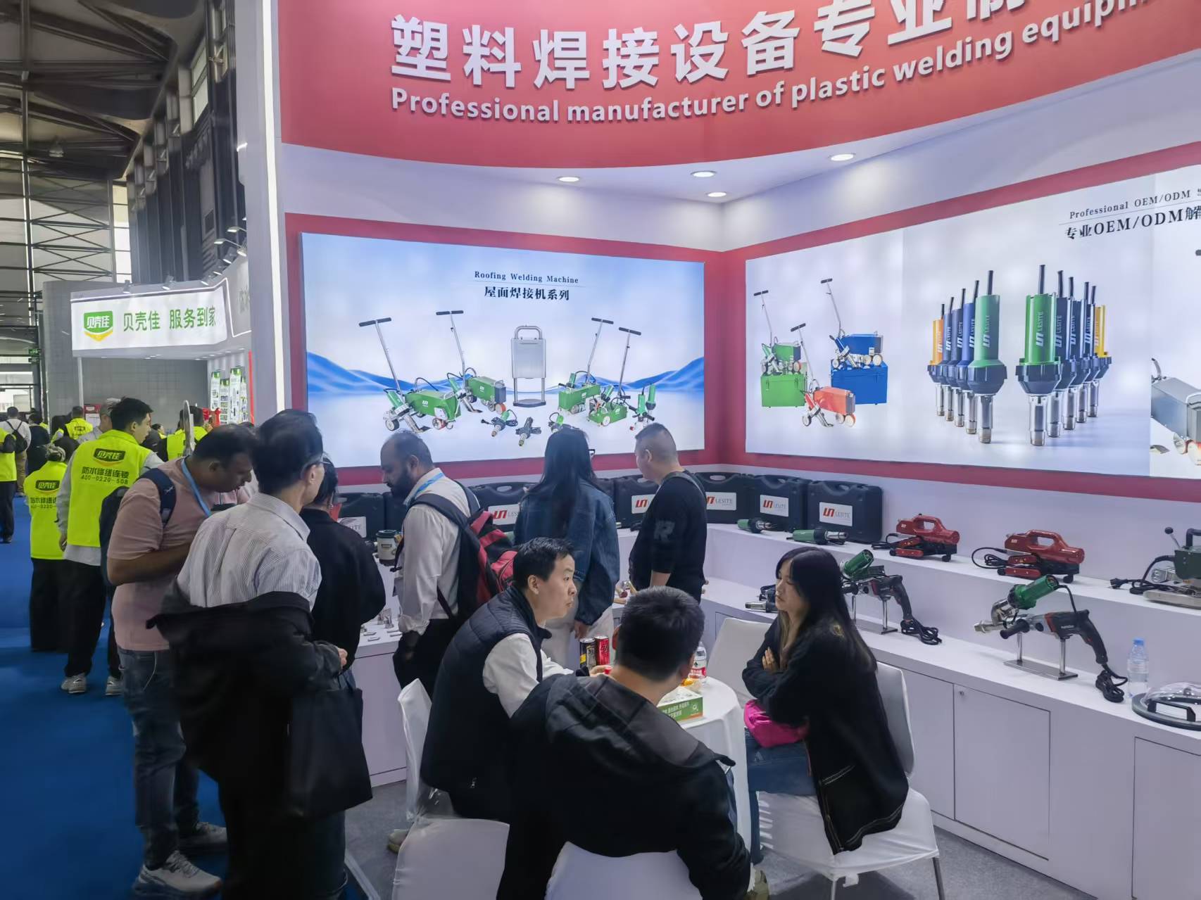 實(shí)力領(lǐng)銜！萊斯特閃耀 2025 中國(guó)國(guó)際防水展